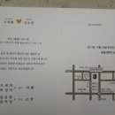 유*종 이미지