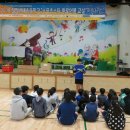 내대초등학교 이미지