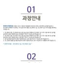 예일세무회계사무소
