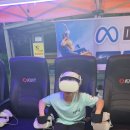 신원 마을 | [신원동 나들이] 신원마을 4단지 아파트 야시장 방문 후기! 동네 축제 바이브 제대로네요