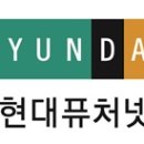 다원컴퍼니 이미지