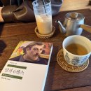 수경이네 세탁소 | 26.03.02-26.03.25 사진일기(봄동비빔밥/나무사이로 석운 고기리카페/중식 맛집 화란 광교점/기흥 카페...