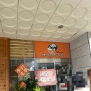 개성샤브손칼국수 이미지