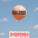 초이원주민부동산공인중개사사무소 네이버블로그