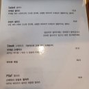 전북대익산캠퍼스 이미지