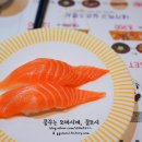 스시초이스 이미지