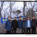 송기환 | 부산진고 진산회 - 갑사에서 동학사까지 계룡산 시산제 후기