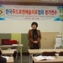 알찬푸드 이미지