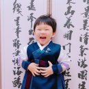 예의원 이미지