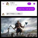 옷나라한복 이미지