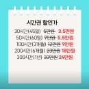 신풍빌딩 | [서울/영등포] 내돈내산 신풍 힛더북 스터디카페 후기