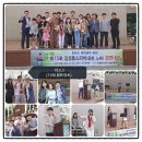 181105 | 181105(허규님- 발표불안제거 교육후기)(김성동스피치인생대박훈련소)(대전스피치)