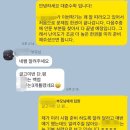 오른수학교습소