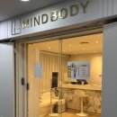 영창한의원 | 부평 필라테스 마인드필라테스 솔직후기 부평 가성비 필라테스 추천