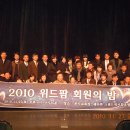 워커힐약국 이미지