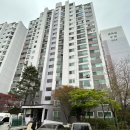 우방목련(아) 경로당 | 안양시 호계동 우방아파트 창호&amp;유리교체 시공후기[아파트 유리교체][백화현상 유리교체]
