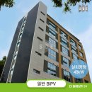 광양시공립노인전문요양병원 | 일반 BIPV : 광양공립노인전문요양병원