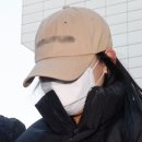 미화
