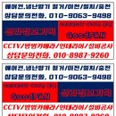 한성냉동용접학원