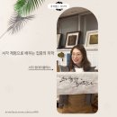 나무에 새기는 예술 서각 | 한 글자에 담은 마음, 서각 체험으로 배우는 집중의 미학