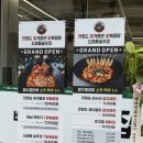 연꽃 | 송산그린시티맛집 연평도꽃게품은닭볶음탕 새솔동점, 화성 닭볶음탕의 진수 연꽃닭 후기