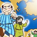 (주) 바울글로벌 이미지