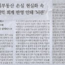 본드나라 이미지