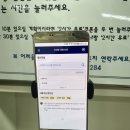 한판유도관 | 주차 편한 병점역키즈룸 - 아이편해키즈룸 후기