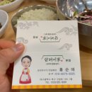 담채미가 네이버블로그