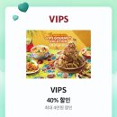 더조은이비인후과의원 이미지