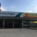한지렌트카 티스토리