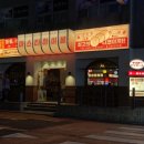 레몬비노형점 이미지