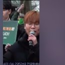 94. 조선대 탄핵반대 시국선언 이미지