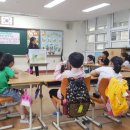 남부-여천-여천12 이미지