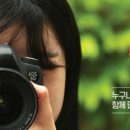 협동조합경북미디어센터