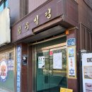 신대방역 1번출구 제방 | [신대방역 노트북 카페] 공부나 작업하기 좋은 조용한 카페, 소재지 내돈내산 후기
