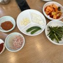 포항시북구83 이미지