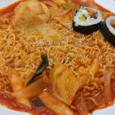 종로김밥 수유역점 이미지