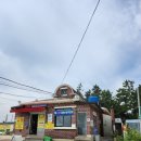 소돌슈퍼 이미지