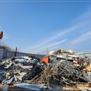 신흥자원환경 이미지