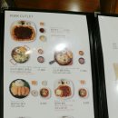 홍익반점 이미지