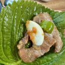서민대패삼겹막창