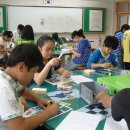 초전중학교 이미지