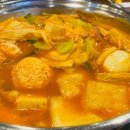 사격 굿 뽑기 이미지