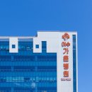 예주약국 이미지