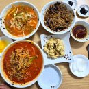 삼천포차 | 망우동 중국집 동춘원 : 5천원 짜장면? 동네 주민이 추천하는 찐 가성비 맛집!!