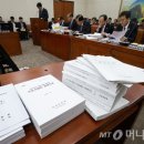 빅딜 이미지