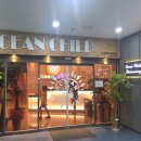 검단오션차일드 이미지