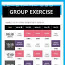 제임스짐 - 송파구 올림픽로4길 48 | 제임스짐