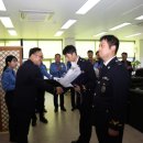 울진해양경찰서 이미지